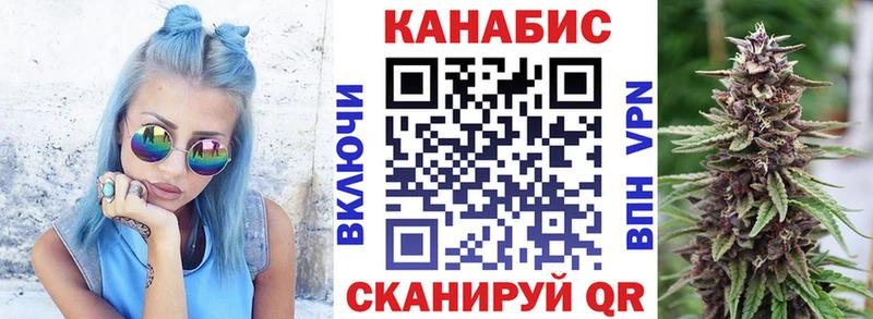 Где можно купить наркотики Зарайск МДМА  Кокаин  Галлюциногенные грибы  Мефедрон  Бошки Шишки 