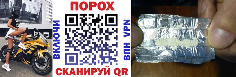 Amphetamine Розовый сайты даркнета наркотические препараты Зарайск