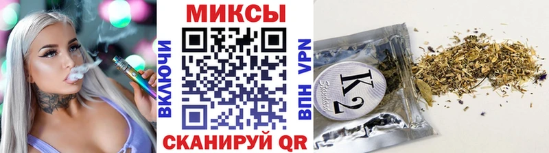 даркнет сайт  Зарайск  БУТИРАТ BDO 33% 