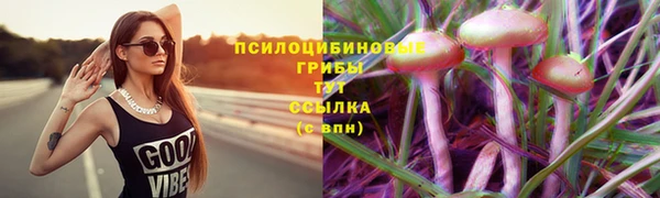 дистиллят марихуана Абдулино