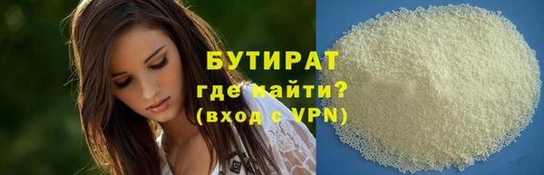меф Абаза