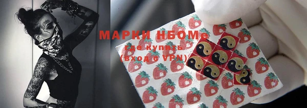 меф Абаза