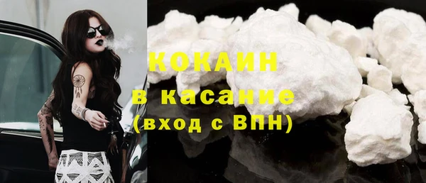 меф Абаза