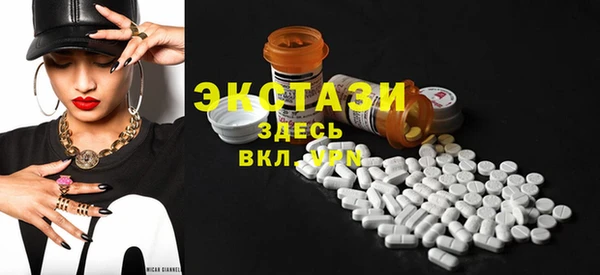 меф Абаза