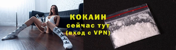 дистиллят марихуана Абдулино