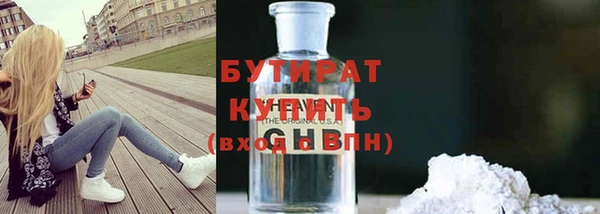 прущие крисы Абинск