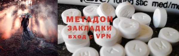 прущие крисы Абинск