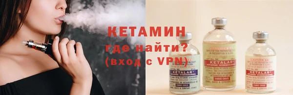 меф Абаза