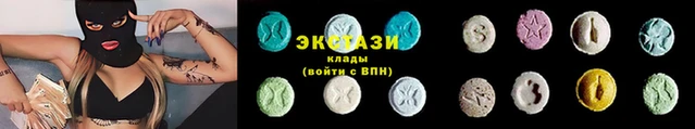 прущие крисы Абинск