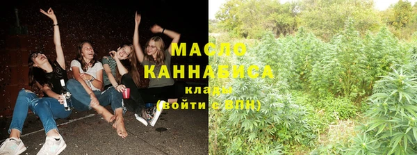 прущие крисы Абинск