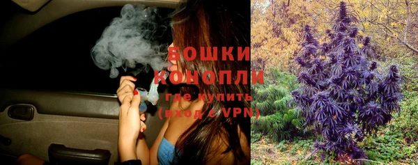 дистиллят марихуана Абдулино