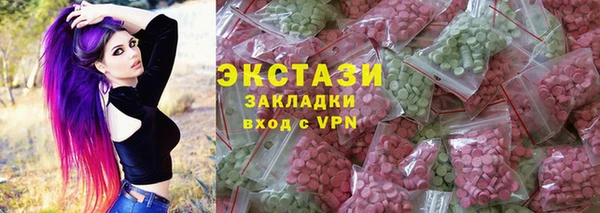 a pvp Снежногорск