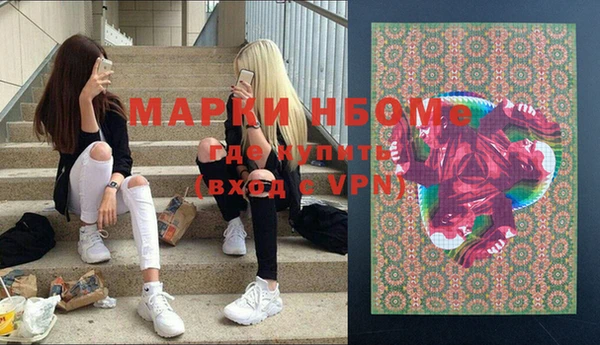 прущие крисы Абинск