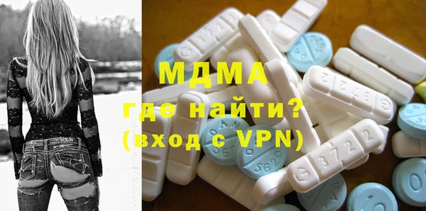 тгк Алзамай