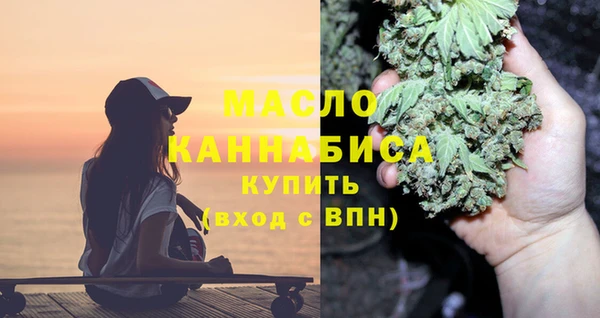 меф Абаза