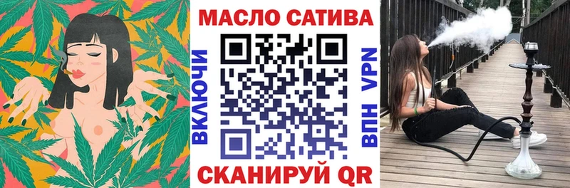 hydra зеркало  Зарайск  ТГК Wax 
