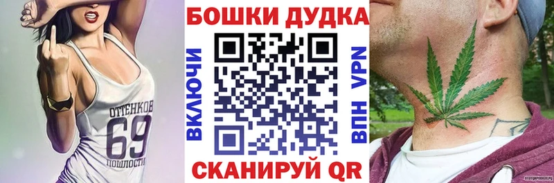 МАРИХУАНА семена  где можно купить   Зарайск 